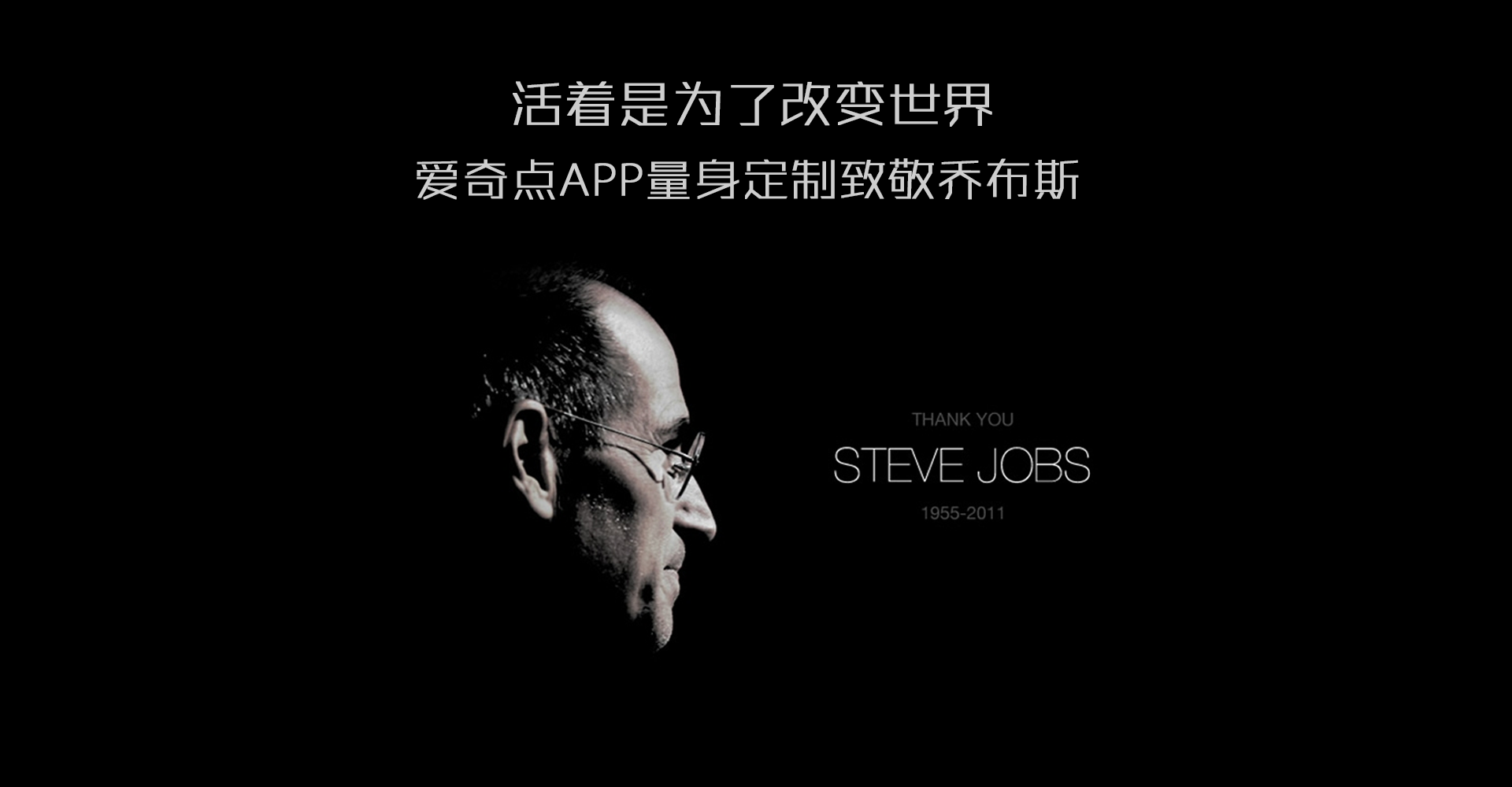 企程易一体化移动社群营销平台